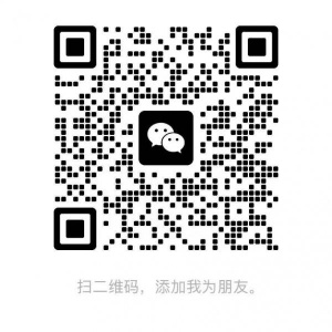 便宜出一个柏瑞美黑瓶定妆喷雾