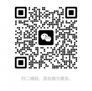 求助
