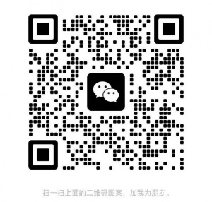 有没有人出行李箱）最好30寸以上的大箱子