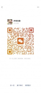 普里莫出闲置，蚊帐，人体工学枕，被子，路由器，电压力锅，手柄，充电宝，插排转换器，大量n95口罩