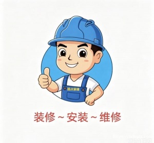 装修安装维修(巴塞罗那)