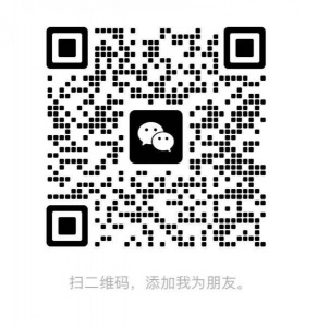 转租