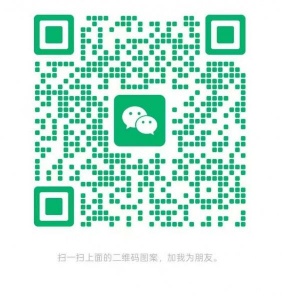出个音响，一米四的厚床垫，电竞椅，有意者联系