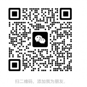 转租