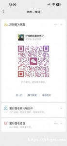 彼得堡瓦西里地铁站附近找一个寄存的