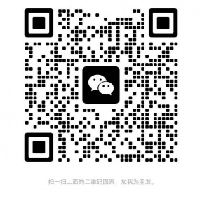 转租