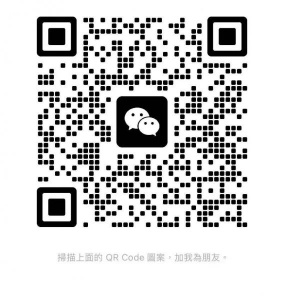 短租
