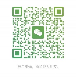 收一个托运【行李箱】，有闲置的朋友联系