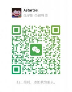 彼得堡parkinn后小区出闲置
