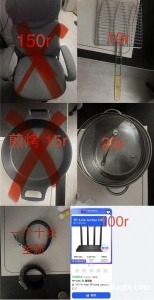 彼得堡parkinn后小区出桌子，椅子，键盘，本人居住七年，锅碗瓢盆给钱就卖