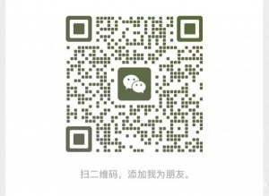 便宜出两盒优思明