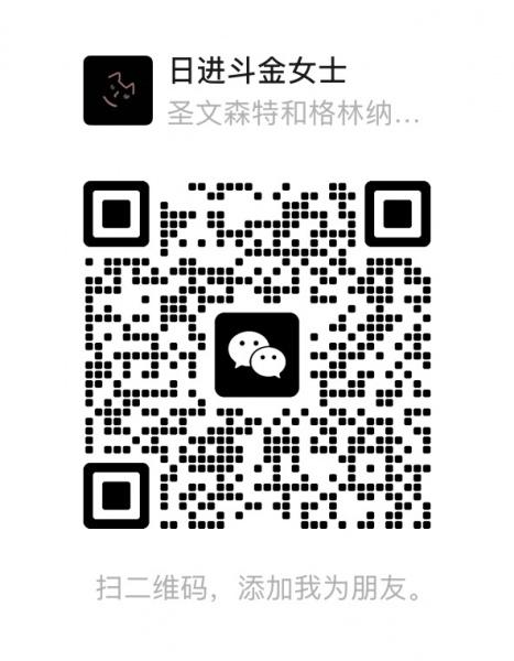 惠化招中餐厨师