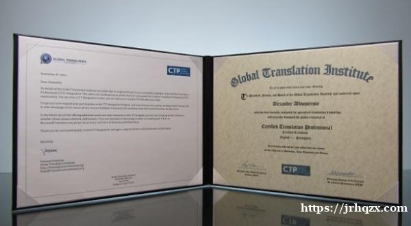 纽约专业翻译公司|ATA美国翻译协会|USCIS认可翻译|法拉盛实体办公室 纽约专业翻译公司|ATA美国翻译协会|USCIS认可翻译|法拉盛实体办公室