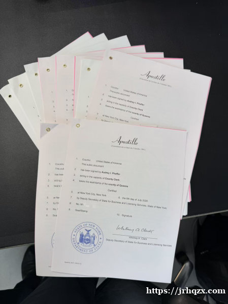纽约专业翻译公司|ATA美国翻译协会|USCIS认可翻译|法拉盛实体办公室 纽约专业翻译公司|ATA美国翻译协会|USCIS认可翻译|法拉盛实体办公室