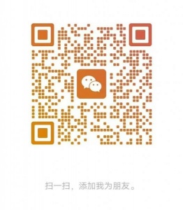 短租