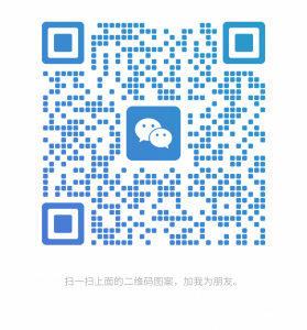 中式云肩学士服有人出售或者出租吗？？九号需要请联系