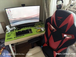 加工出电脑，i7-9700k，技嘉2070，16g内存，三星256固态，海盗船水冷，技嘉主板