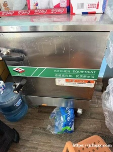 二手闲置给钱就卖国际城自取