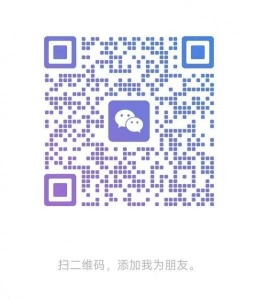 转租普利莫师大音乐系附近两居