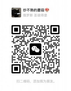 想卖东西