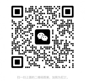 问一下有没有人出大行李箱（28寸以上带价