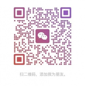 出闲置