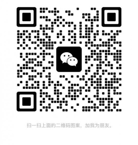 收一个行李托运箱