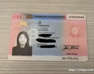 本人26号在罗马机场遗失居留卡一张，有好心人捡到的重金酬谢