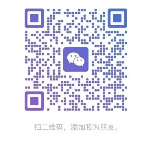收个办公本