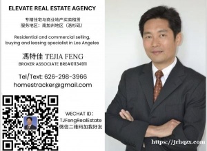 未上市房源： 座標： La Mirada 面積： 1566 呎，3房2浴，地：8331呎 asking: 76W. Zillow: 91W.