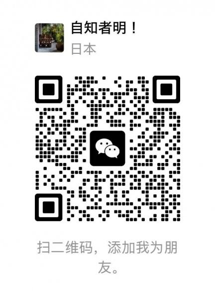 中华料理店招服务员和厨师，凉菜师傅、料理辅助