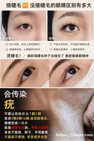 新店开业|恳请帮忙转发 新店开业|恳请帮忙转发
