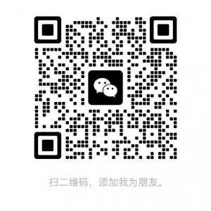 免费送