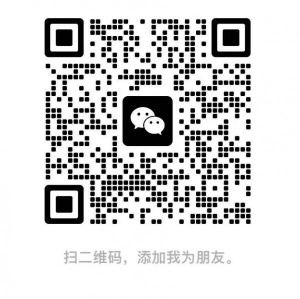 加工附近有出桌子的吗