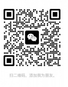收二手货架