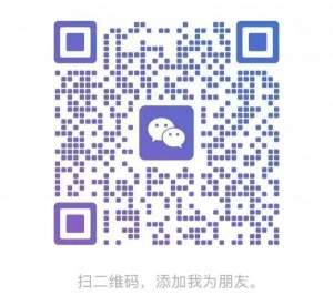 出行李箱