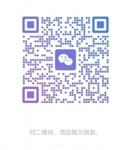 圣彼得堡做EAC授权的朋友联系我