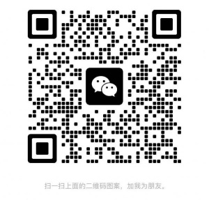 收商用果糖机