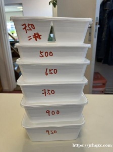 荷兰联鹰纸行 三十余年老牌商家