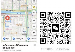 市区这个位置有个两居室出租，但要整租，不能吸烟养宠物