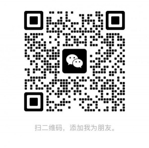 收一台   台式电脑