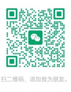市中心出租单间 ，新小区，周围配套设施齐全无中介，可落地，步行地铁站十分钟
