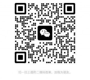 收一个iPhone 13的充电线，最好在岛上。