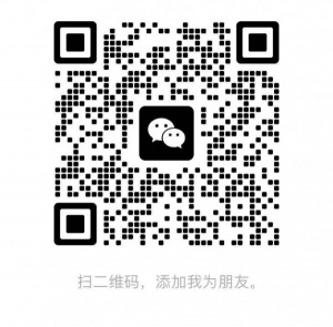 找一个人帮忙去师大系办 开一个证明！ 高偿！急需！感谢！