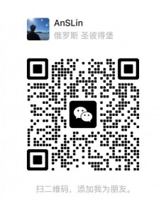 求租地铁站附近一居室，转租的优先，本人非中介