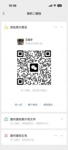 三居室出每个月72800卢布(三个人合到一起)每个人，一个人24667，不包水电费，不包落地