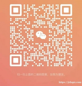 普里莫附近收隐形眼镜护理液
