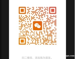 有没有出二手自行车的 需要两辆