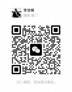 【房东直租|无中介费】