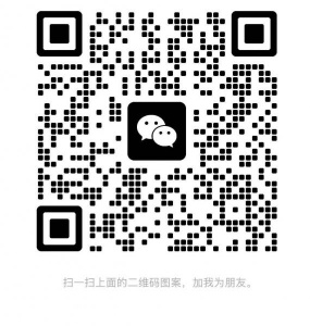 收个落地晾衣架